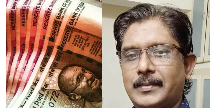 വഞ്ചിയൂര് സബ്ട്രഷറിയില് നിന്ന് പണംതട്ടിയെടുത്ത കേസില് അന്വേഷണം മറ്റു ജീവനക്കാരിലേയ്ക്കും വഞ്ചിയൂര് സബ്ട്രഷറിയില് നിന്ന് പണംതട്ടിയെടുത്ത കേസില് അന്വേഷണം മറ്റു ജീവനക്കാരിലേയ്ക്കും