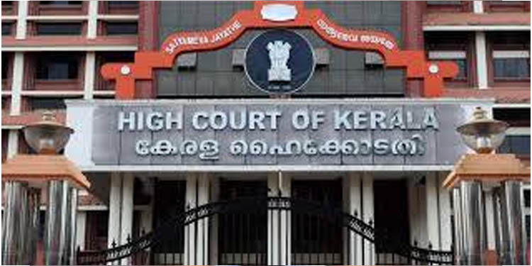 ജനവാസ മേഖലയും ക്വാറികളും തമ്മിലുള്ള ദൂരപരിധി 200 മീറ്റര് : ഹരിത ട്രിബ്യൂണല് ഉത്തരവ് ഹൈക്കോടതി റദ്ദാക്കി ജനവാസ മേഖലയും ക്വാറികളും തമ്മിലുള്ള ദൂരപരിധി 200 മീറ്റര് : ഹരിത ട്രിബ്യൂണല് ഉത്തരവ് ഹൈക്കോടതി റദ്ദാക്കി