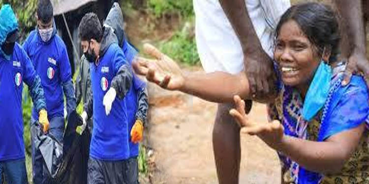ഒരു മൃതദേഹം കൂടി കിട്ടി : പെട്ടിമുടി ദുരന്തത്തില് മരിച്ചവരുടെ എണ്ണം 53 ആയി ഒരു മൃതദേഹം കൂടി കിട്ടി : പെട്ടിമുടി ദുരന്തത്തില് മരിച്ചവരുടെ എണ്ണം 53 ആയി