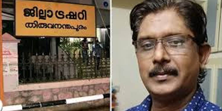 വഞ്ചിയൂര് ട്രഷറി തട്ടിപ്പ് കേസില് ബിജുലാലിന്റെ ഭാര്യ സിമിക്ക് പങ്കില്ലെന്ന് അന്വേഷണസംഘo വഞ്ചിയൂര് ട്രഷറി തട്ടിപ്പ് കേസില് ബിജുലാലിന്റെ ഭാര്യ സിമിക്ക് പങ്കില്ലെന്ന് അന്വേഷണസംഘo