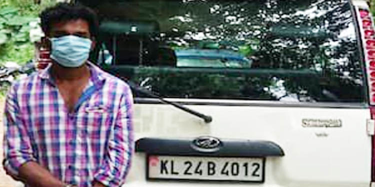 കാമുകിയുടെ വീട്ടില് നിന്ന് 25 പവന് സ്വര്ണം മോഷ്ടിച്ചയാള് അറസ്റ്റില് കാമുകിയുടെ വീട്ടില് നിന്ന് 25 പവന് സ്വര്ണം മോഷ്ടിച്ചയാള് അറസ്റ്റില്