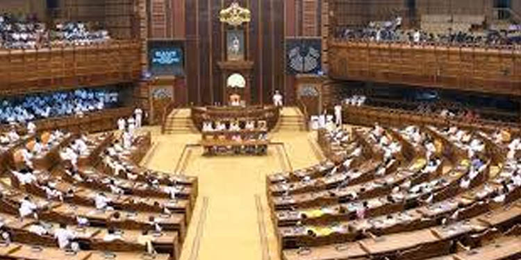 നാളെ അവതരിപ്പിക്കുന്നത് കേരള നിയമസഭയുടെ ചരിത്രത്തിലെ പതിനാറാമത്തെ അവിശ്വാസ പ്രമേയം നാളെ അവതരിപ്പിക്കുന്നത് കേരള നിയമസഭയുടെ ചരിത്രത്തിലെ പതിനാറാമത്തെ അവിശ്വാസ പ്രമേയം