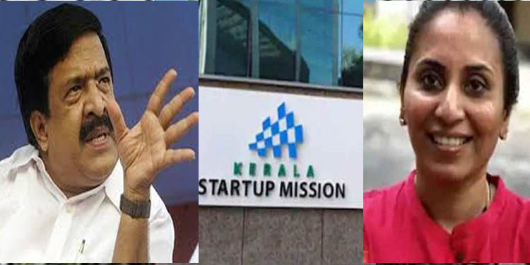 വിദേശപൗരത്വമുള്ള കേരള സ്റ്റാര്ട്ടപ് മിഷനിലെ സീനിയര് ഐ.റ്റി ഫെലോ രാജിവെച്ചു വിദേശപൗരത്വമുള്ള കേരള സ്റ്റാര്ട്ടപ് മിഷനിലെ സീനിയര് ഐ.റ്റി ഫെലോ രാജിവെച്ചു