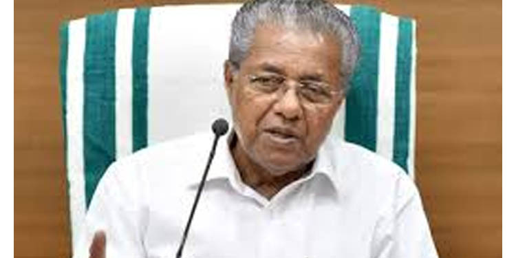 സംസ്ഥാനത്ത് മഴ കനത്തതിനെ തുടര്ന്ന് എമര്ജന്സി കിറ്റ് തയ്യാറാക്കി വെക്കാന് മുഖ്യമന്ത്രി സംസ്ഥാനത്ത് മഴ കനത്തതിനെ തുടര്ന്ന് എമര്ജന്സി കിറ്റ് തയ്യാറാക്കി വെക്കാന് മുഖ്യമന്ത്രി