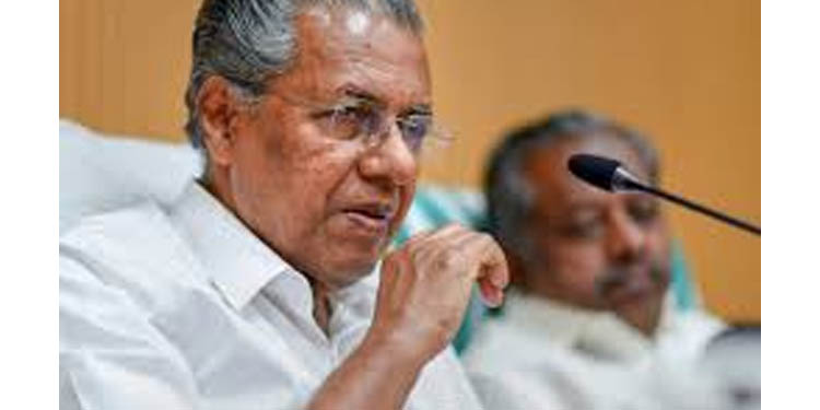 കോവിഡ് വ്യാപനം രണ്ടാഴ്ചക്കം തടയണമെന്ന് പോലീസിനോട് മുഖ്യമന്ത്രി കോവിഡ് വ്യാപനം രണ്ടാഴ്ചക്കം തടയണമെന്ന് പോലീസിനോട് മുഖ്യമന്ത്രി