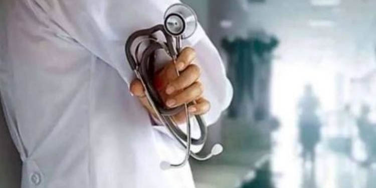 സംസ്ഥാനത്തെ സര്ക്കാര് മെഡിക്കല് കോളേജുകളിലെ ഡോക്ടര്മാരുടെ ശമ്പളം വര്ധിപ്പിച്ചു സംസ്ഥാനത്തെ സര്ക്കാര് മെഡിക്കല് കോളേജുകളിലെ ഡോക്ടര്മാരുടെ ശമ്പളം വര്ധിപ്പിച്ചു