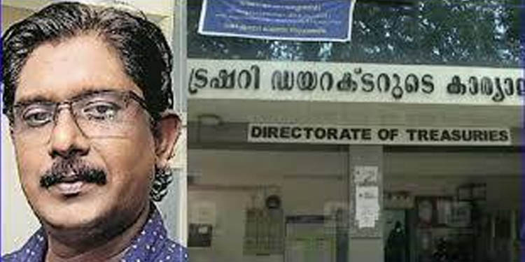 ബിജുലാല് കൂടുതല് പണം തിരിമറി നടത്തി ; ഭാര്യ സിമിയ്ക്കും പങ്കുണ്ടെന്ന് സംശയo ബിജുലാല് കൂടുതല് പണം തിരിമറി നടത്തി ; ഭാര്യ സിമിയ്ക്കും പങ്കുണ്ടെന്ന് സംശയo