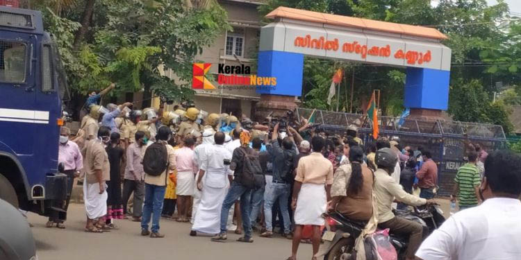 കണ്ണൂര് കളക്ട്രേറ്റിലേയ്ക്ക് ബിജെപി നടത്തിയ മാര്ച്ചില് സംഘര്ഷം കണ്ണൂര് കളക്ട്രേറ്റിലേയ്ക്ക് ബിജെപി നടത്തിയ മാര്ച്ചില് സംഘര്ഷം