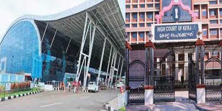 വിമാനത്താവളം പാട്ടത്തിന് നല്കാനുള്ള നടപടികള് ഹൈക്കോടതി സ്റ്റേ ചെയ്തില്ല : കേസ് സെപ്റ്റംബര് 15ന് പരിഗണിക്കും വിമാനത്താവളം പാട്ടത്തിന് നല്കാനുള്ള നടപടികള് ഹൈക്കോടതി സ്റ്റേ ചെയ്തില്ല : കേസ് സെപ്റ്റംബര് 15ന് പരിഗണിക്കും