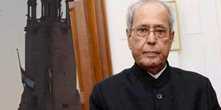 പാര്ലമെന്റില് ദേശീയ പതാക പാതി താഴ്ത്തിക്കെട്ടി : പ്രണബ് മുഖര്ജിയുടെ സംസ്ക്കാരം നാളെ പാര്ലമെന്റില് ദേശീയ പതാക പാതി താഴ്ത്തിക്കെട്ടി : പ്രണബ് മുഖര്ജിയുടെ സംസ്ക്കാരം നാളെ