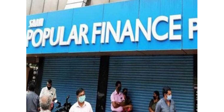 തട്ടിപ്പിന് പിന്നില് മാസങ്ങള് നീണ്ട ആസൂത്രണം : പോപ്പുലര് ഫിനാന്സ് തട്ടിപ്പ് കൂടുതല് വിവരങ്ങള് പുറത്ത് തട്ടിപ്പിന് പിന്നില് മാസങ്ങള് നീണ്ട ആസൂത്രണം : പോപ്പുലര് ഫിനാന്സ് തട്ടിപ്പ് കൂടുതല് വിവരങ്ങള് പുറത്ത്