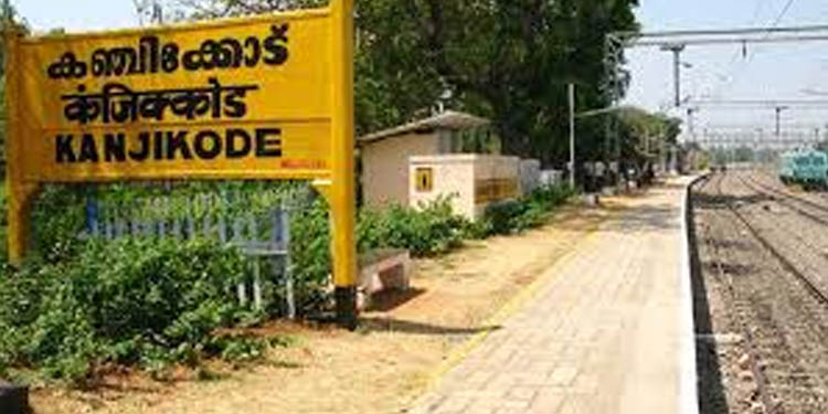 മൂന്ന് ഇതര സംസ്ഥാന തൊഴിലാളികളെ ട്രെയിന് തട്ടി മരിച്ച നിലയില് : കൊലപാതകം എന്ന് സുഹൃത്തുക്കള് മൂന്ന് ഇതര സംസ്ഥാന തൊഴിലാളികളെ ട്രെയിന് തട്ടി മരിച്ച നിലയില് : കൊലപാതകം എന്ന് സുഹൃത്തുക്കള്