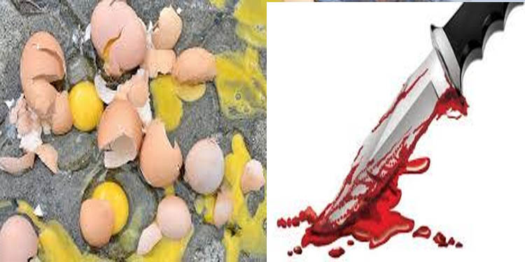 ഇഷ്ടിക വീണ് മുട്ട പൊട്ടിയതിനെ ചൊല്ലിയുള്ള തര്ക്കം : 16 കാരനെ കുത്തിക്കൊലപ്പെടുത്തി ഇഷ്ടിക വീണ് മുട്ട പൊട്ടിയതിനെ ചൊല്ലിയുള്ള തര്ക്കം : 16 കാരനെ കുത്തിക്കൊലപ്പെടുത്തി