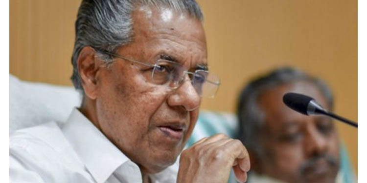 മൂന്ന് മത്സ്യ തൊഴിലാളകളെ തോണി മറിഞ്ഞു കാണാതായത് വേദനാജനകമെന്ന് മുഖ്യമന്ത്രി മൂന്ന് മത്സ്യ തൊഴിലാളകളെ തോണി മറിഞ്ഞു കാണാതായത് വേദനാജനകമെന്ന് മുഖ്യമന്ത്രി