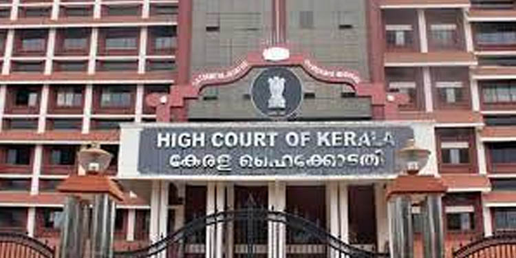 രോഗികളുടെ ഫോണ് വിവരങ്ങള് 14 ദിവസത്തിനകം നശിപ്പിക്കുമെന്ന് സര്ക്കാര് ഹൈക്കോടതിയില് രോഗികളുടെ ഫോണ് വിവരങ്ങള് 14 ദിവസത്തിനകം നശിപ്പിക്കുമെന്ന് സര്ക്കാര് ഹൈക്കോടതിയില്