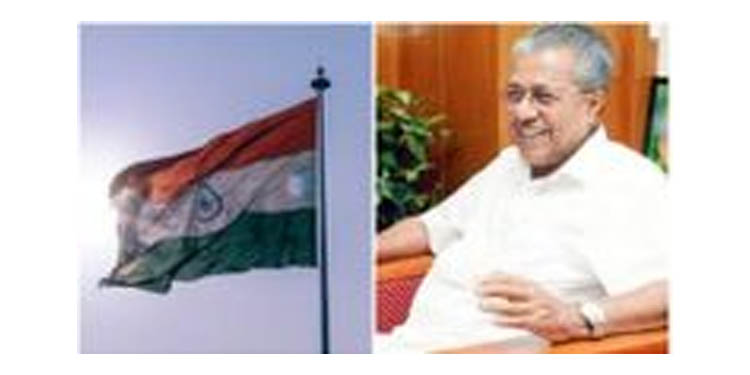 കോവിഡ് വ്യാപനം : സംസഥാനതല സ്വാതന്ത്ര്യ ദിനാഘോഷ പരിപാടികള് വെട്ടിച്ചുരുക്കി കോവിഡ് വ്യാപനം : സംസഥാനതല സ്വാതന്ത്ര്യ ദിനാഘോഷ പരിപാടികള് വെട്ടിച്ചുരുക്കി