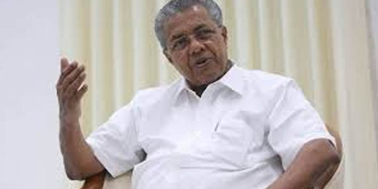കേരളത്തില് പലയിടങ്ങളിലും മഴ ശക്തo ; ജനങ്ങള് അതീവ ജാഗ്രത പാലിക്കണo : മുഖ്യമന്ത്രി കേരളത്തില് പലയിടങ്ങളിലും മഴ ശക്തo ; ജനങ്ങള് അതീവ ജാഗ്രത പാലിക്കണo : മുഖ്യമന്ത്രി