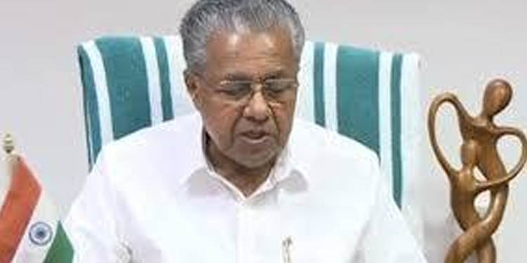 പിണറായിയും ഏഴു സഹമന്ത്രിമാരും നിരീക്ഷണത്തില് ; സ്വാതന്ത്ര്യ ദിനാഘോഷ പരിപാടിയില് മുഖ്യമന്ത്രിയില്ല പിണറായിയും ഏഴു സഹമന്ത്രിമാരും നിരീക്ഷണത്തില് ; സ്വാതന്ത്ര്യ ദിനാഘോഷ പരിപാടിയില് മുഖ്യമന്ത്രിയില്ല