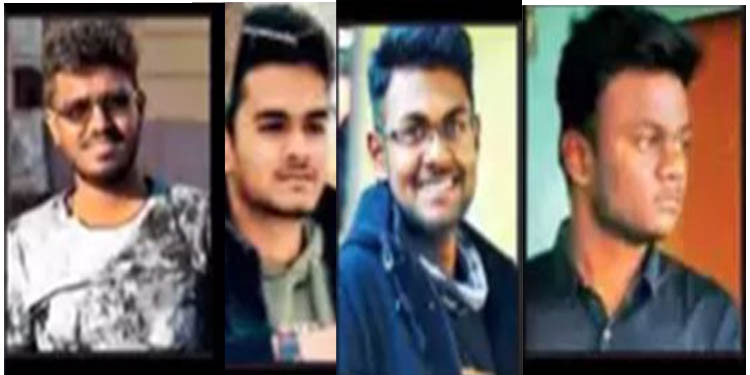 തമിഴ്നാട്ടുകാരായ നാല് വിദ്യാര്ത്ഥികള് റഷ്യയില് മുങ്ങിമരിച്ചു തമിഴ്നാട്ടുകാരായ നാല് വിദ്യാര്ത്ഥികള് റഷ്യയില് മുങ്ങിമരിച്ചു