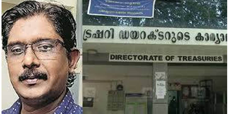 വഞ്ചിയൂര് ട്രഷറി തട്ടിപ്പ് കേസ് ; പ്രതി ബിജുലാല് നാല് ദിവസത്തെ പോലീസ് കസ്റ്റഡിയില് വഞ്ചിയൂര് ട്രഷറി തട്ടിപ്പ് കേസ് ; പ്രതി ബിജുലാല് നാല് ദിവസത്തെ പോലീസ് കസ്റ്റഡിയില്