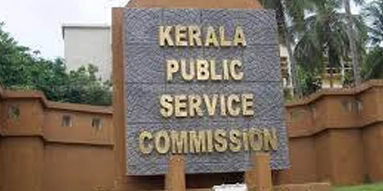 പി എസ് സി പരീക്ഷകള് ഇനി മുതല് രണ്ട് ഘട്ടമായി നടത്തും പി എസ് സി പരീക്ഷകള് ഇനി മുതല് രണ്ട് ഘട്ടമായി നടത്തും