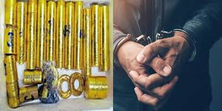 സ്വര്ണ്ണക്കടത്ത് ; നാലുപേര് കൂടി അറസ്റ്റില് – ശിവശങ്കറിനെ ചോദ്യം ചെയ്യണമെന്ന് എന്ഫോഴ്സ്മെന്റ് ഡയറക്ടറേറ്റ് സ്വര്ണ്ണക്കടത്ത് ; നാലുപേര് കൂടി അറസ്റ്റില് – ശിവശങ്കറിനെ ചോദ്യം ചെയ്യണമെന്ന് എന്ഫോഴ്സ്മെന്റ് ഡയറക്ടറേറ്റ്