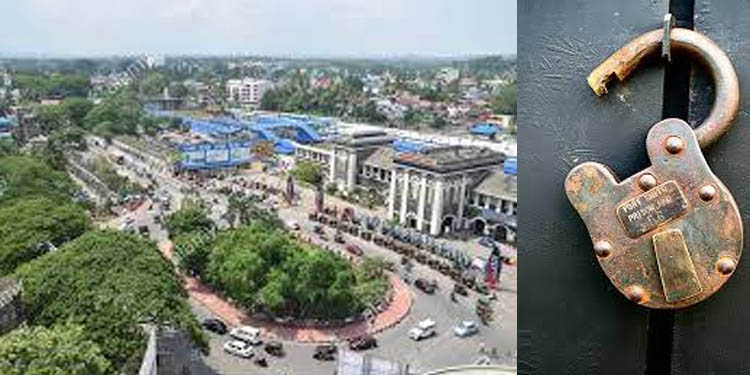 തിരുവനന്തപുരം നഗരത്തിലെ ലോക്ക് ഡൗണ് പിന്വലിച്ചു തിരുവനന്തപുരം നഗരത്തിലെ ലോക്ക് ഡൗണ് പിന്വലിച്ചു