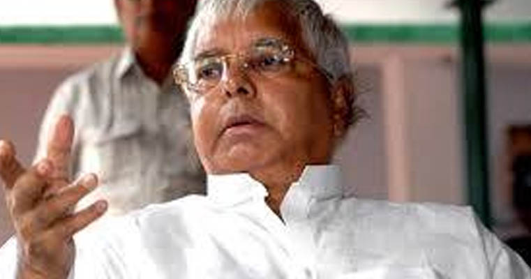 രാഷ്ട്രീയ ജനതാദള് നേതാവും ബിഹാര് മുന് മുഖ്യമന്ത്രിയുമായ ലാലു പ്രസാദ് യാദവിന്റെ ഒന്പത് സുരക്ഷ ഉദ്യോഗസ്ഥര്ക്ക് കൊവിഡ് രാഷ്ട്രീയ ജനതാദള് നേതാവും ബിഹാര് മുന് മുഖ്യമന്ത്രിയുമായ ലാലു പ്രസാദ് യാദവിന്റെ ഒന്പത് സുരക്ഷ ഉദ്യോഗസ്ഥര്ക്ക് കൊവിഡ്