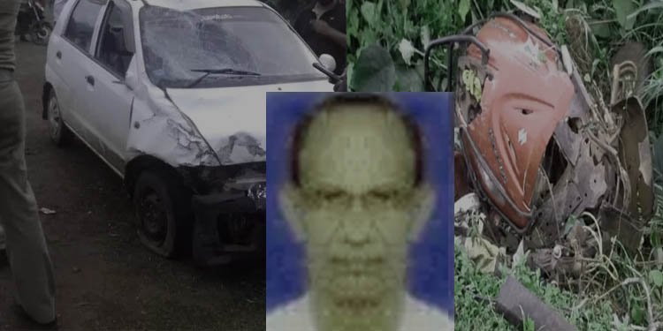 കഞ്ചാവ് ലഹരിയില് യുവാവ് ഓടിച്ച കാര് ഇടിച്ച് സ്കൂട്ടര് യാത്രക്കാരന് കൊല്ലപ്പെട്ടു കഞ്ചാവ് ലഹരിയില് യുവാവ് ഓടിച്ച കാര് ഇടിച്ച് സ്കൂട്ടര് യാത്രക്കാരന് കൊല്ലപ്പെട്ടു