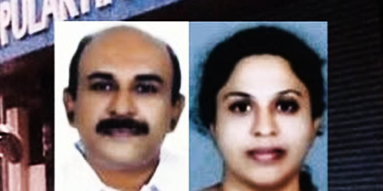 പോപ്പുലര് ഫിനാന്സ് തട്ടിപ്പ് : പ്രത്യേക സംഘം അന്വേഷണം ആരംഭിച്ചു പോപ്പുലര് ഫിനാന്സ് തട്ടിപ്പ് : പ്രത്യേക സംഘം അന്വേഷണം ആരംഭിച്ചു