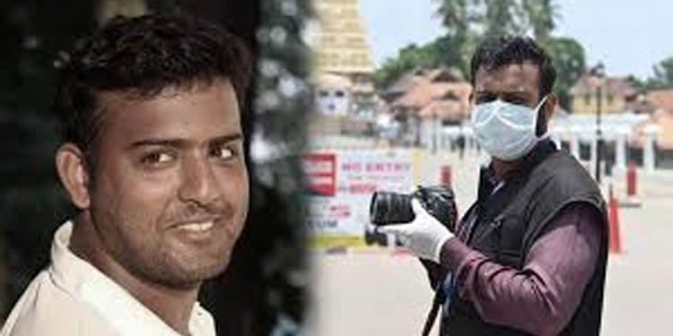 വാഹനാപകടത്തില് പരുക്കേറ്റ് ചികിത്സയിലായിരുന്ന പ്രസ്സ് ഫോട്ടോഗ്രാഫര് മരിച്ചു വാഹനാപകടത്തില് പരുക്കേറ്റ് ചികിത്സയിലായിരുന്ന പ്രസ്സ് ഫോട്ടോഗ്രാഫര് മരിച്ചു