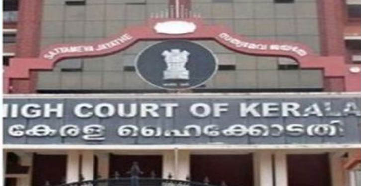 കോതമംഗലം പളളി തര്ക്കം : ഹര്ജി ഹൈക്കോടതി ഇന്ന് പരിഗണിക്കും കോതമംഗലം പളളി തര്ക്കം : ഹര്ജി ഹൈക്കോടതി ഇന്ന് പരിഗണിക്കും