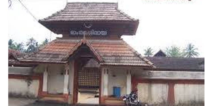 തിരുവിതാംകൂര് ദേവസ്വം ബോര്ഡിന്റെ സ്ട്രോംഗ്റൂമില് സൂക്ഷിച്ച സ്വര്ണത്തില് മുക്കുപണ്ടം : അന്വേഷണം തുടങ്ങി തിരുവിതാംകൂര് ദേവസ്വം ബോര്ഡിന്റെ സ്ട്രോംഗ്റൂമില് സൂക്ഷിച്ച സ്വര്ണത്തില് മുക്കുപണ്ടം : അന്വേഷണം തുടങ്ങി