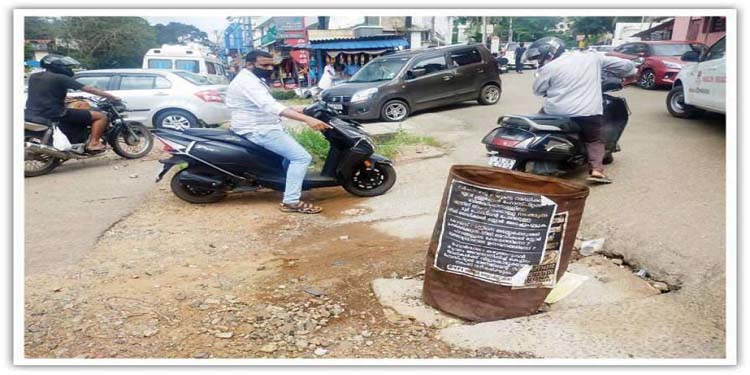 അടൂരിൽ വാഹന യാത്രക്കാർക്ക് ഭീഷണിയായി കോടതി റോഡ് അടൂരിൽ വാഹന യാത്രക്കാർക്ക് ഭീഷണിയായി കോടതി റോഡ്