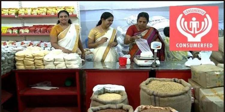 ഓണച്ചന്തകൾ അനുവദിക്കുന്നതിൽ രാഷ്ട്രീയ പക്ഷപാതമെന്ന് ആരോപണം ഓണച്ചന്തകൾ അനുവദിക്കുന്നതിൽ രാഷ്ട്രീയ പക്ഷപാതമെന്ന് ആരോപണം