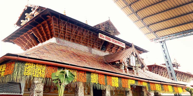 അജ്ഞാത ഫോണ് സന്ദേശം ; ഗുരുവായൂരില് മാവോയിസ്റ്റുകള്ക്കായി പരിശോധന അജ്ഞാത ഫോണ് സന്ദേശം ; ഗുരുവായൂരില് മാവോയിസ്റ്റുകള്ക്കായി പരിശോധന