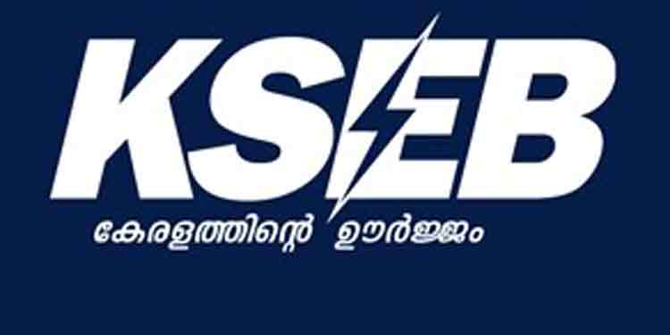 പമ്പ ഡാം തുറന്നതു കൊണ്ട് ആശങ്കപ്പെടേണ്ട സാഹചര്യമില്ലെന്ന് കെ എസ് ഇ ബി പമ്പ ഡാം തുറന്നതു കൊണ്ട് ആശങ്കപ്പെടേണ്ട സാഹചര്യമില്ലെന്ന് കെ എസ് ഇ ബി