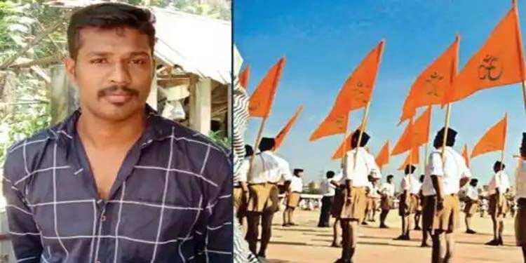 അമ്മയും അമ്മയുടെ കാമുകനും ചേര്ന്ന് ഉപദ്രവിച്ചു ; പരാതിയുമായി പെണ്കുട്ടിയും പിതാവും ; ആർ.എസ്.എസ് പ്രവർത്തകൻ അറസ്റ്റിൽ അമ്മയും അമ്മയുടെ കാമുകനും ചേര്ന്ന് ഉപദ്രവിച്ചു ; പരാതിയുമായി പെണ്കുട്ടിയും പിതാവും ; ആർ.എസ്.എസ് പ്രവർത്തകൻ അറസ്റ്റിൽ