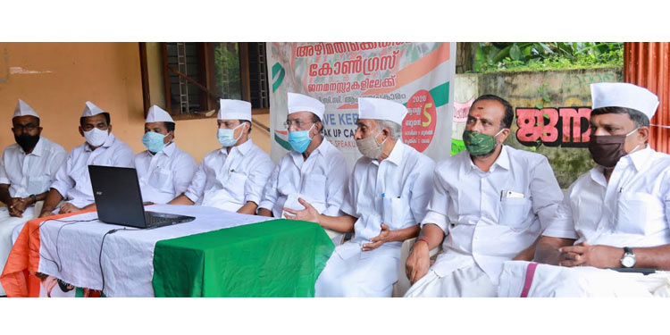 പിണറായി വിജയന് രാജിവെക്കണം ; സേവ് കേരളാ സ്പീക്ക് അപ് ക്യാമ്പയിന് പിണറായി വിജയന് രാജിവെക്കണം ; സേവ് കേരളാ സ്പീക്ക് അപ് ക്യാമ്പയിന്