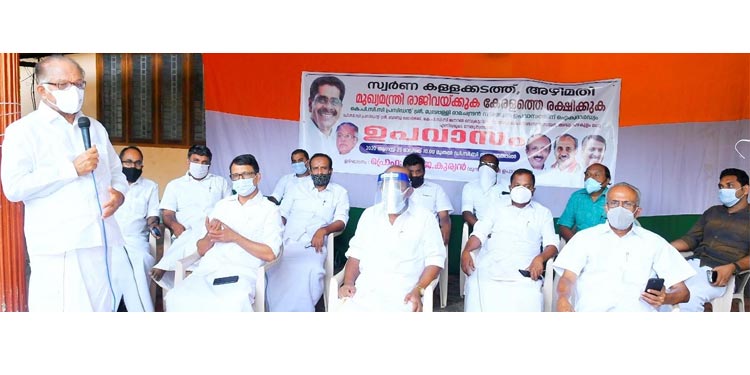 പിണറായി സര്ക്കാരിന് അധികാരത്തില് തുടരാനുള്ള ധാര്മ്മികത നഷ്ടമായി ; പ്രൊഫ. പി.ജെ കുര്യന് പിണറായി സര്ക്കാരിന് അധികാരത്തില് തുടരാനുള്ള ധാര്മ്മികത നഷ്ടമായി ; പ്രൊഫ. പി.ജെ കുര്യന്