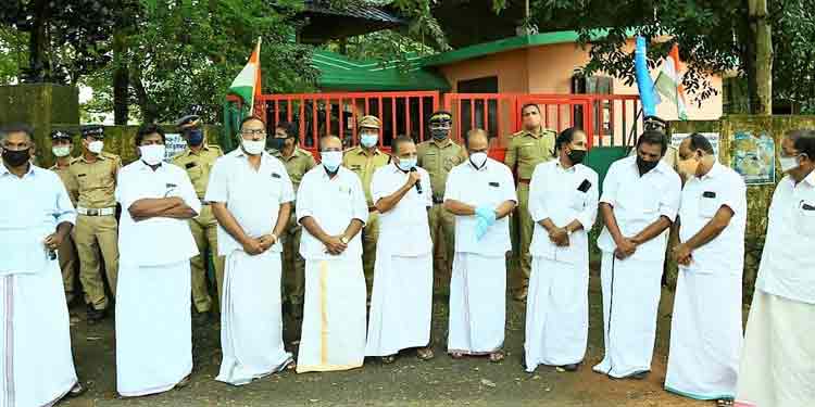 കൊലയാളികളായ വനപാലകരെ അറസ്റ്റ് ചെയ്യണം ; ചിറ്റാര് ഫോറസ്റ്റ് സ്റ്റേഷനിലേക്ക് കോണ്ഗ്രസിന്റെ പ്രതിഷേധ മാര്ച്ച് കൊലയാളികളായ വനപാലകരെ അറസ്റ്റ് ചെയ്യണം ; ചിറ്റാര് ഫോറസ്റ്റ് സ്റ്റേഷനിലേക്ക് കോണ്ഗ്രസിന്റെ പ്രതിഷേധ മാര്ച്ച്