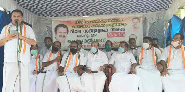 മത്തായിയുടെ ഘാതകരെ രക്ഷപ്പെടുത്താനാണ് സംസ്ഥാന സർക്കാർ തീരുമാനം : കെ.മുരളീധരൻ എം.പി. മത്തായിയുടെ ഘാതകരെ രക്ഷപ്പെടുത്താനാണ് സംസ്ഥാന സർക്കാർ തീരുമാനം : കെ.മുരളീധരൻ എം.പി.