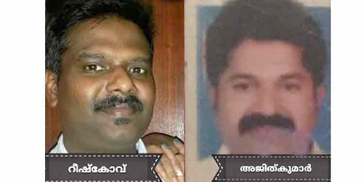 കുവൈത്തിൽ കോവിഡ് ചികിൽസയിലായിരുന്ന രണ്ട് മലയാളികൾ മരണമടഞ്ഞു കുവൈത്തിൽ കോവിഡ് ചികിൽസയിലായിരുന്ന രണ്ട് മലയാളികൾ മരണമടഞ്ഞു