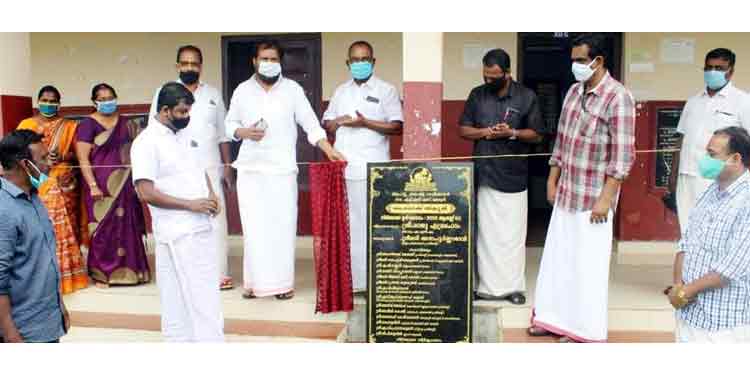 ഇടമുറി ഗവ.ഹയര് സെക്കന്ഡറി സ്കൂളിന് ഹൈ ടെക് കെട്ടിടം ; നിര്മ്മാണം ആരംഭിച്ചു ഇടമുറി ഗവ.ഹയര് സെക്കന്ഡറി സ്കൂളിന് ഹൈ ടെക് കെട്ടിടം ; നിര്മ്മാണം ആരംഭിച്ചു