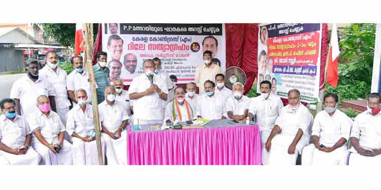 മത്തായിയുടെ കൊലപാതകം – സർക്കാർ പിടിവാശി ഉപേക്ഷിച്ച് നീതി നടപ്പാക്കണം ; ജോയി എബ്രഹാം എക്സ് എം.പി. മത്തായിയുടെ കൊലപാതകം – സർക്കാർ പിടിവാശി ഉപേക്ഷിച്ച് നീതി നടപ്പാക്കണം ; ജോയി എബ്രഹാം എക്സ് എം.പി.