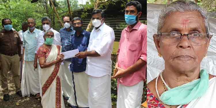 ഒരേക്കർ 33 സെന്റ് സ്ഥലം ജീവകാരുണ്യ പ്രവര്ത്തനത്തിന് സൌജന്യമായി വിട്ടുനല്കി അതുമ്പുംകുളം വാഴക്കാലായിൽ ജഗദമ്മ കുട്ടപ്പൻ ഒരേക്കർ 33 സെന്റ് സ്ഥലം ജീവകാരുണ്യ പ്രവര്ത്തനത്തിന് സൌജന്യമായി വിട്ടുനല്കി അതുമ്പുംകുളം വാഴക്കാലായിൽ ജഗദമ്മ കുട്ടപ്പൻ