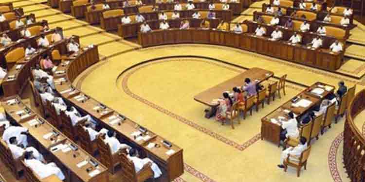 തുടക്കം ബഹളത്തോടെ : വി.ഡി സതീശന് അവിശ്വാസപ്രമേയം അവതരിപ്പിച്ചു തുടങ്ങി തുടക്കം ബഹളത്തോടെ : വി.ഡി സതീശന് അവിശ്വാസപ്രമേയം അവതരിപ്പിച്ചു തുടങ്ങി