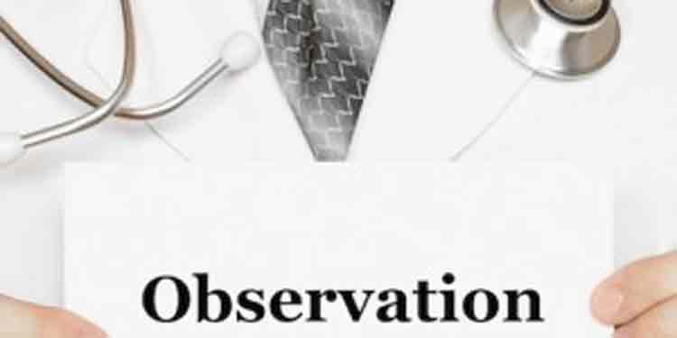 കോന്നി – പൂങ്കാവിൽ സി.പി.എം പാർട്ടി പരിപാടിയിൽ പങ്കെടുത്തവർ നിരീക്ഷണത്തിൽ കോന്നി – പൂങ്കാവിൽ സി.പി.എം പാർട്ടി പരിപാടിയിൽ പങ്കെടുത്തവർ നിരീക്ഷണത്തിൽ
