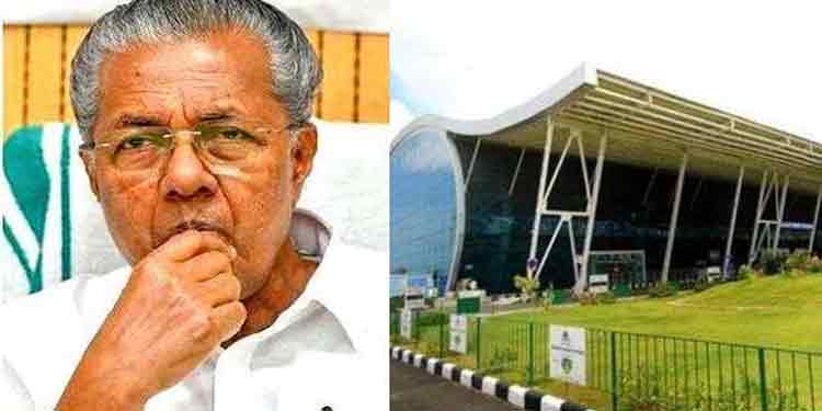 വെട്ടിലായി പിണറായി സര്ക്കാര് : സഹായം തേടിയത് അദാനിയുമായി ബന്ധമുള്ള കമ്പനിയോട് വെട്ടിലായി പിണറായി സര്ക്കാര് : സഹായം തേടിയത് അദാനിയുമായി ബന്ധമുള്ള കമ്പനിയോട്