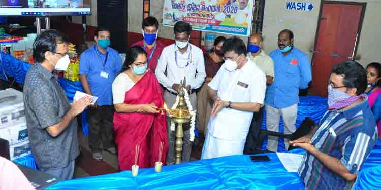 സപ്ലൈകോ ഓണം ജില്ലാ ഫെയര് പത്തനംതിട്ട റോയല് ഓഡിറ്റോറിയത്തില് തുടങ്ങി സപ്ലൈകോ ഓണം ജില്ലാ ഫെയര് പത്തനംതിട്ട റോയല് ഓഡിറ്റോറിയത്തില് തുടങ്ങി